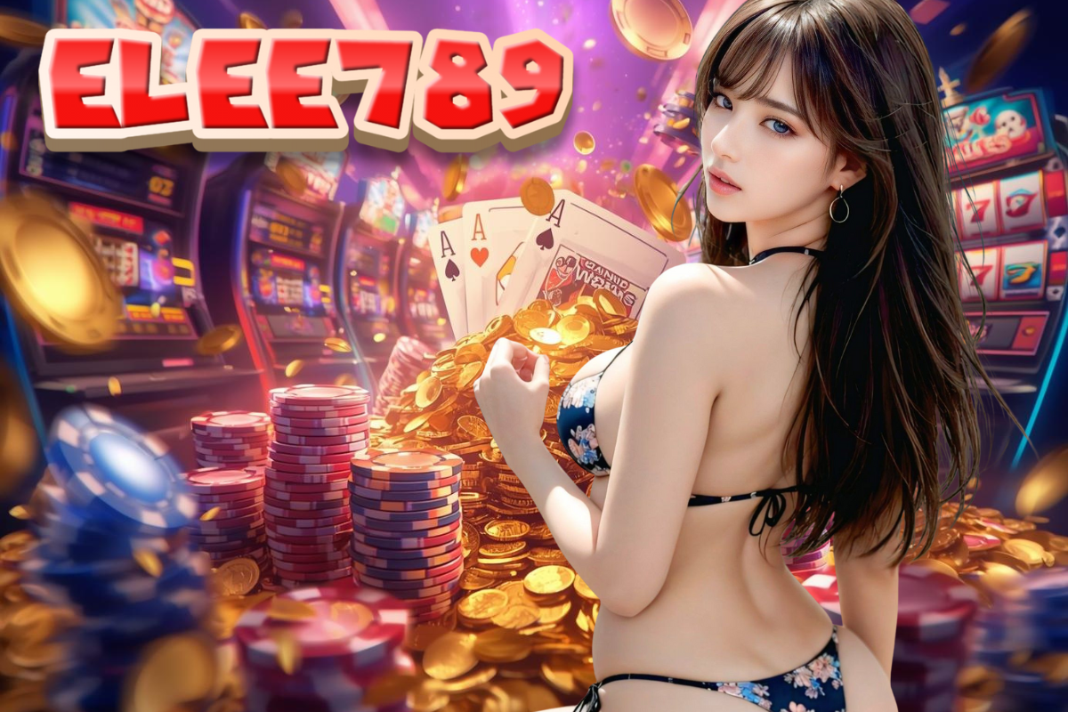 elee789 หวยลาว